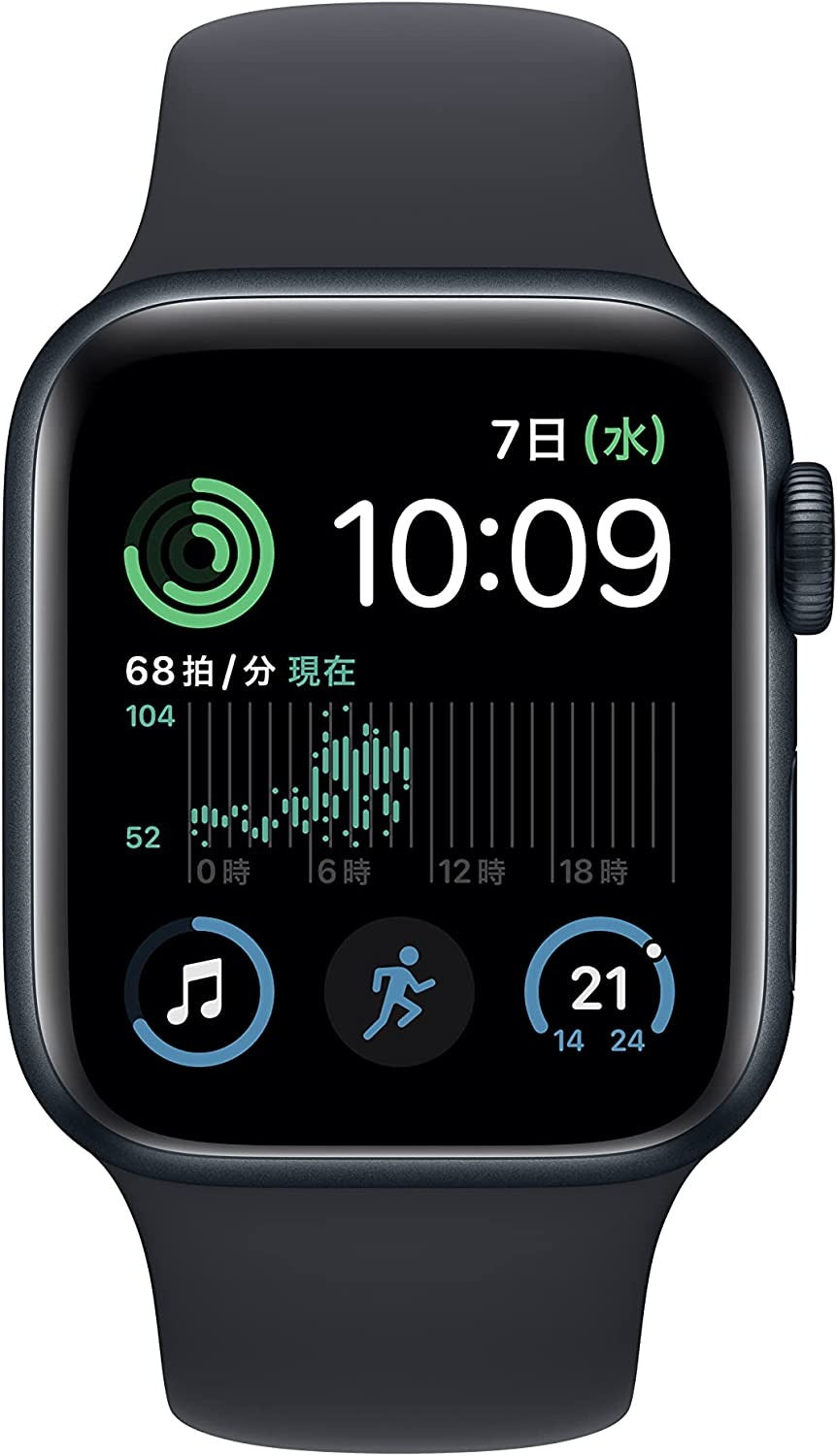 Apple Watch SE(第2世代) GPSモデル 44mm ミッドナイトアルミニウム