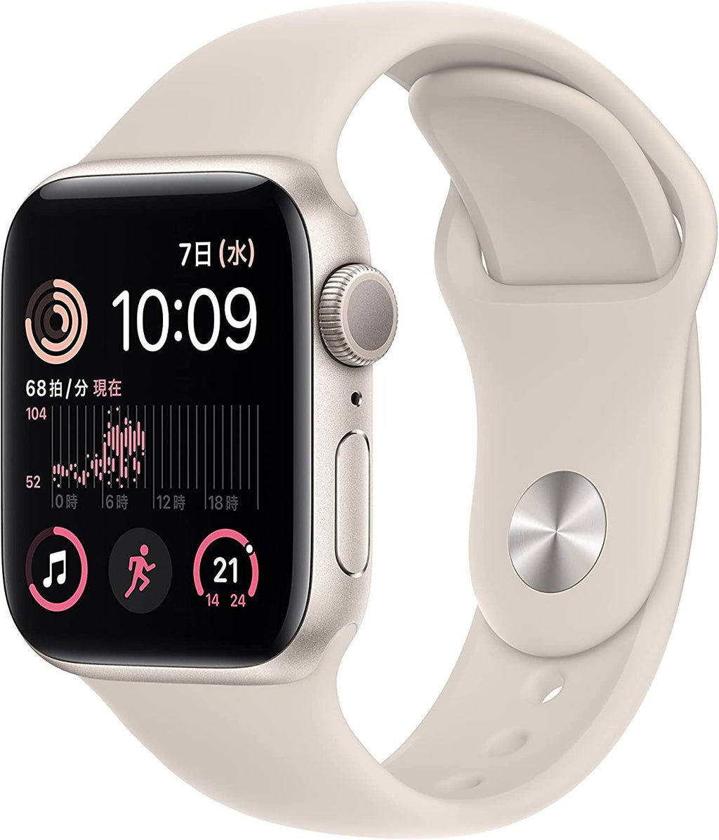【新品未開封】Apple Watch SE(第2世代) GPSモデル　44mm