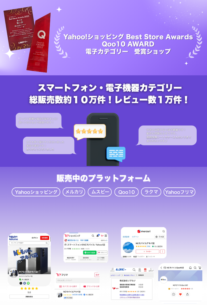 NORTHWAVE GALAXY 25インチ 美品 NORTHWAVE GALAXY 25インチ 美 NORTHWAVE GALAXY 25インチ 美品 NORTHWAVE GALAXY 25インチ 美