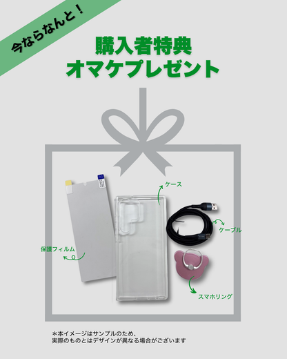 Samsung Galaxy Z Fold 7 1024GB SIMフリー Silver Shadow 新品