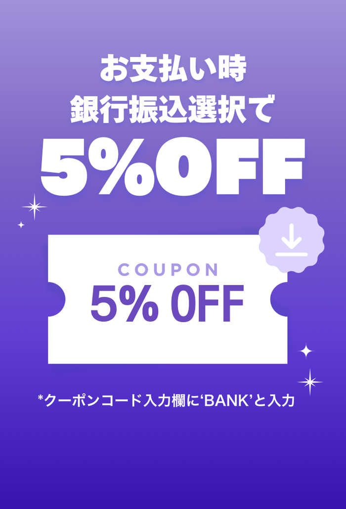 NCモバイル - ギャラクシー新製品専門店