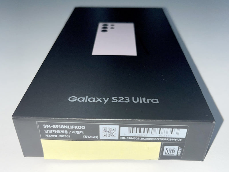 [新品]Galaxy S23 Ultra 5G SM-S918N 12/1TB SIMフリー (ラベンダー)