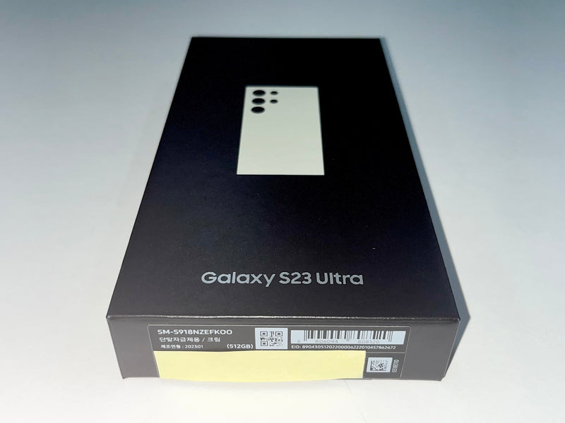 [新品]Galaxy S23 Ultra 5G SM-S918N 12/1TB SIMフリー (クリーム)