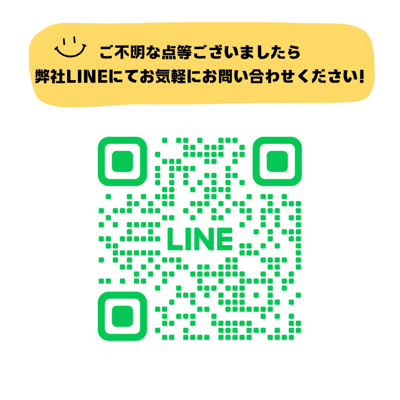 [購入代行] Galaxy S25 Ultra 1T / RAM 16GB チタンジェットブラック