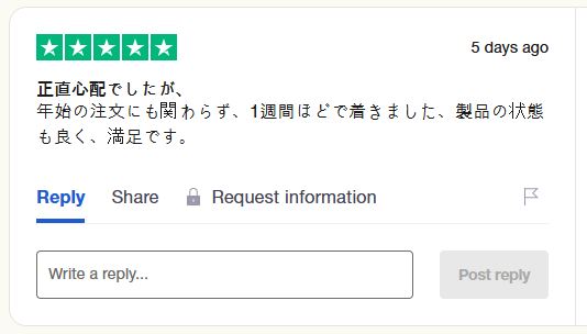 [Bランク]Galaxy S24 Ultra Black ギャラクシー S24 ウルトラ ブラック SM-S928N 256GB 5G[中古]本体