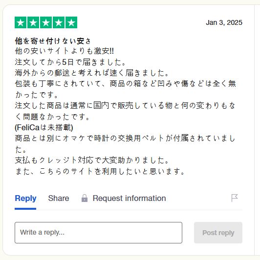 [Aランク]Galaxy S23 Ultra Green ギャラクシー S23 ウルトラ グリーン SM-S918N DUAL SIMフリー 256G 5G[中古]本体