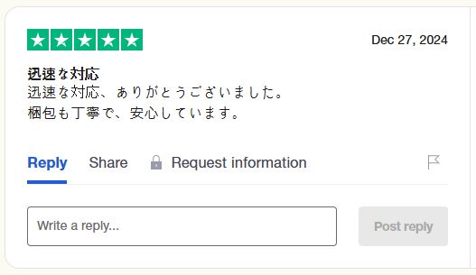 [Aランク]Galaxy S23 Ultra Green ギャラクシー S23 ウルトラ グリーン SM-S918N DUAL SIMフリー 256G 5G[中古]本体
