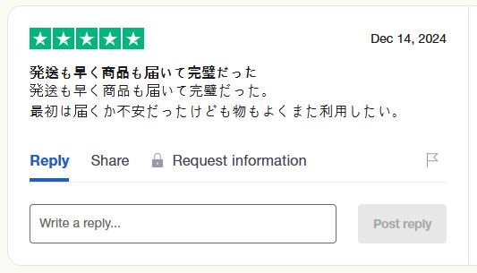 [Aランク]Galaxy S23 Ultra Green ギャラクシー S23 ウルトラ グリーン SM-S918N DUAL SIMフリー 256G 5G[中古]本体