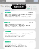 Samsung Galaxy Z Fold 5 512GB SIMフリー 本体 Cream[Bランク]