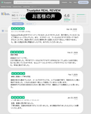 Forment Cotton Hug Perfume 50ML BTS ジョングクが使う韓国香水 2025 Renewal Version