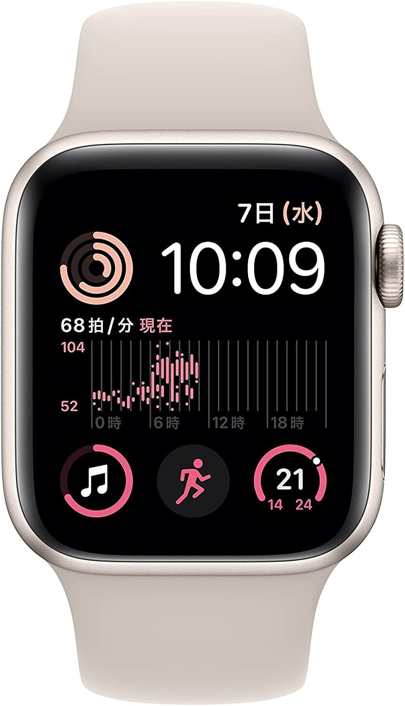 Apple Watch SE (2nd Generation) GPS Model 40mm Starlight Aluminum Case and Sport Band