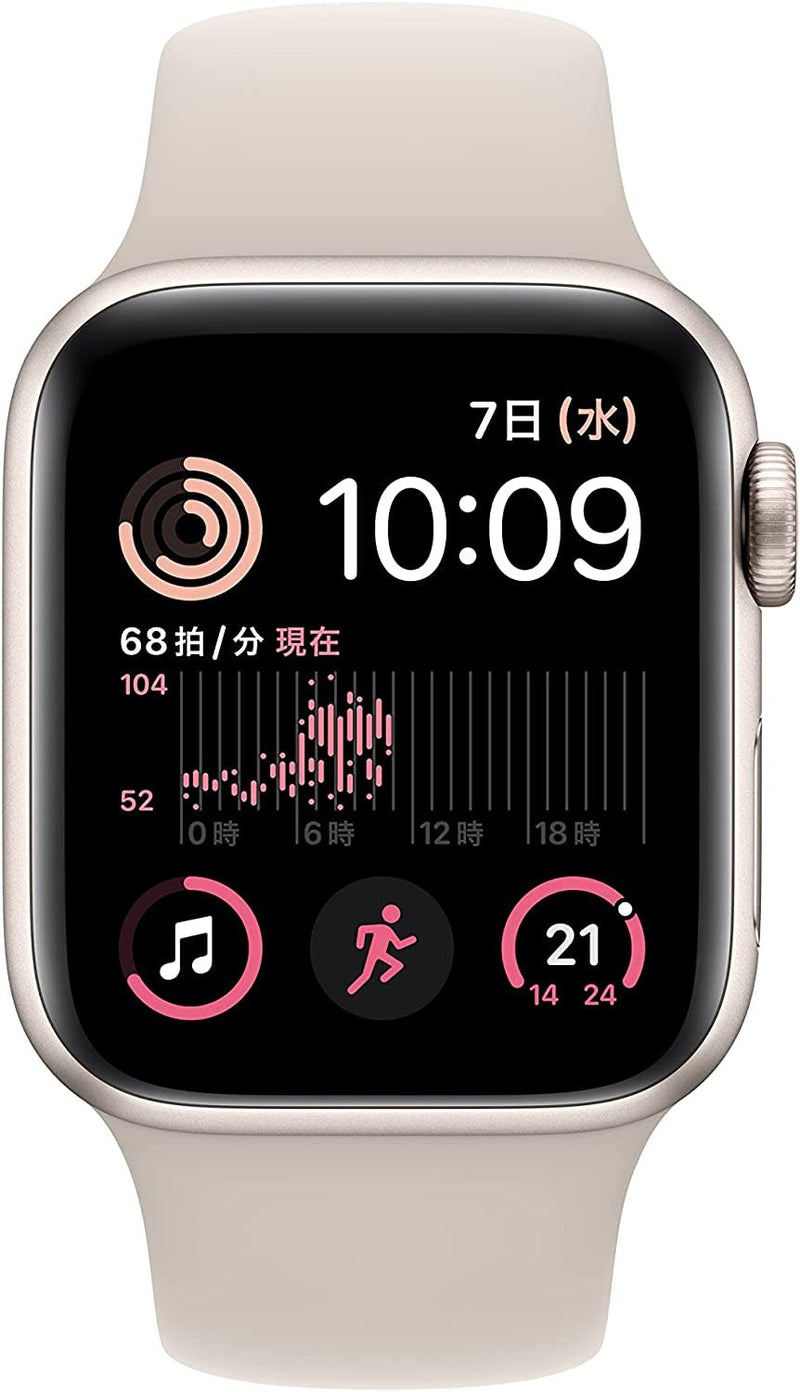 zApple Watch SE(第2世代) GPSモデル 44mm スターライトアルミニウムケースとスポーツバンド