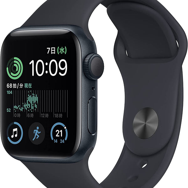 カイザー50 様専用Apple Watch SE 第二世代GPSモデルほぼ未使用-
